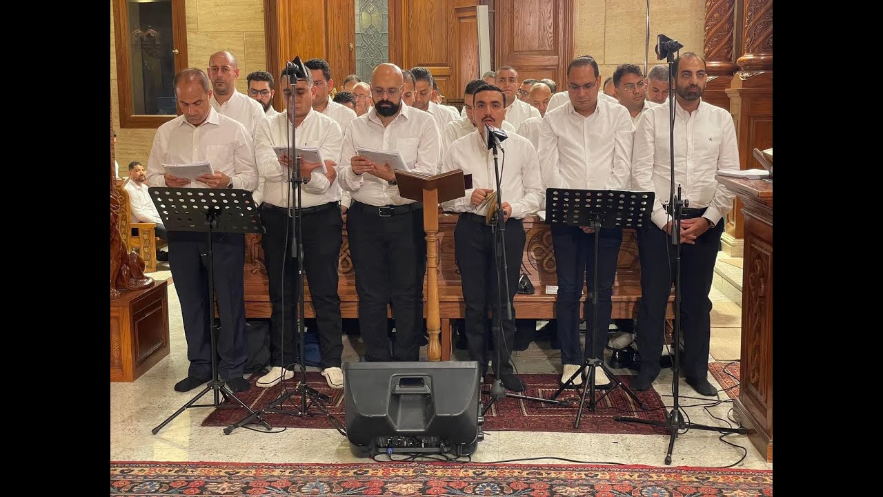 الهوس الثالث في صلوات ليلة «أبوغلمسيس» بقيادة المعلم بولا منير و شمامسة افا انطوني