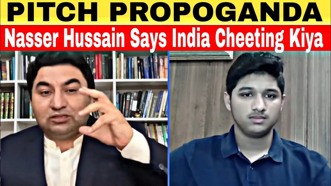 Cheema Says Pitch Propoganda against India Team is not Healthy: They played and Won with skills