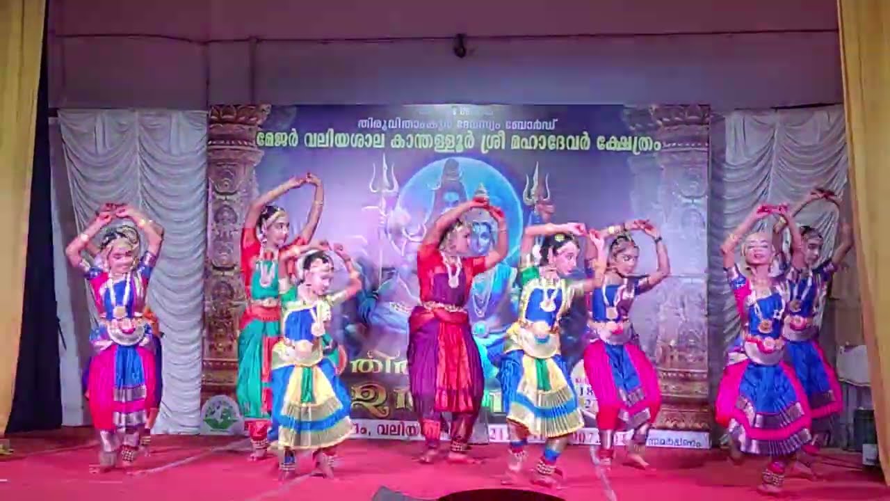 Aadikondaar keerthanam - Performance by Devki at Kanthaloor Mahadeva temple