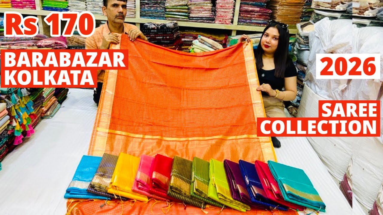 Barabazar Saree market 2026 | Barabazar wedding saree Collection 2026 | Shivani Sarees Barabazar