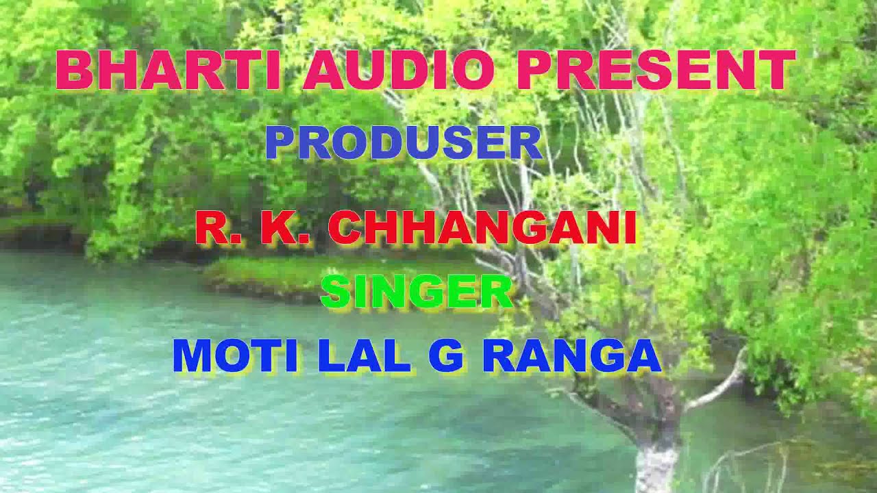 म्हारी अरज सुनो हे जग जननी नागणेची माता का भजन मोतीलाल जी रंगा की आवाज MARI ARAJ SUNO HEY JAGJANNI