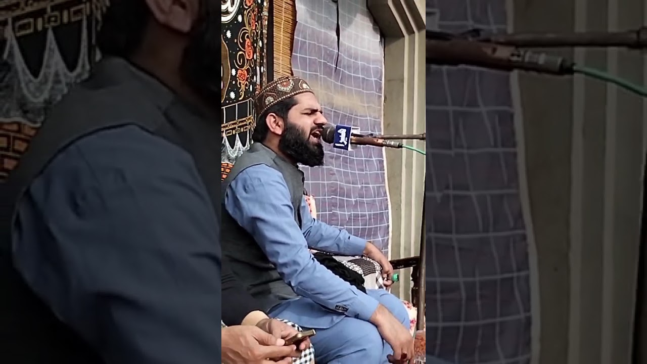 نیوبیان حضرت علامہ مولانا قاری ندیم أسی بلوچ۔شان اولیا۔heerasoundofficial