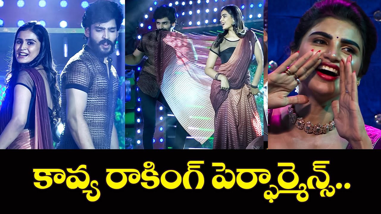 Gadi Thalupula Song - Ravi Krishna & Kavya Beautiful Dance Performance | Sridevi Drama Company | Etv