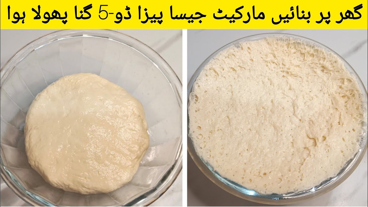 Pizza dough Recipe by Taste Tactics | Perfect Recipe for Beginners | Easy & Quick