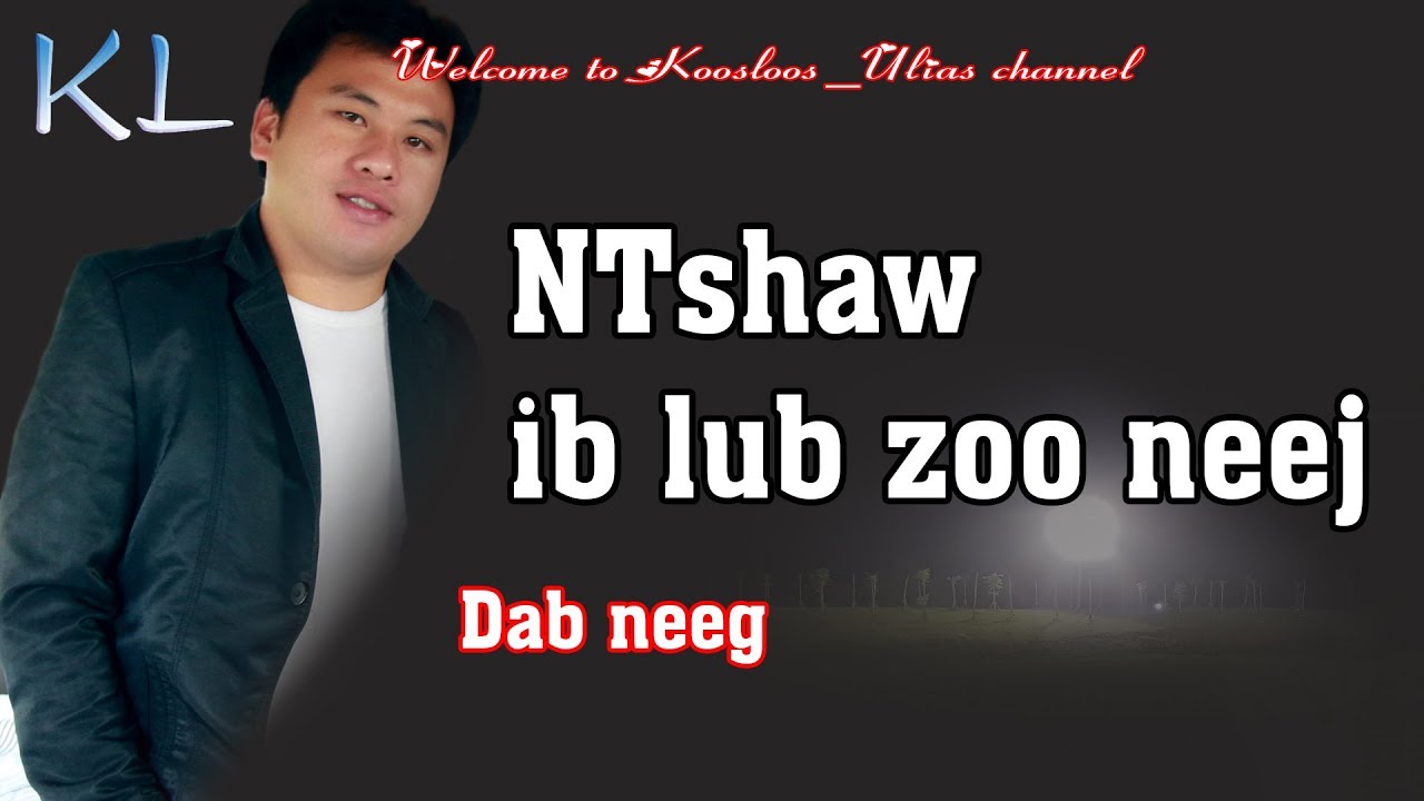 Ntshaw ib lub zoo neej 11/29/2018