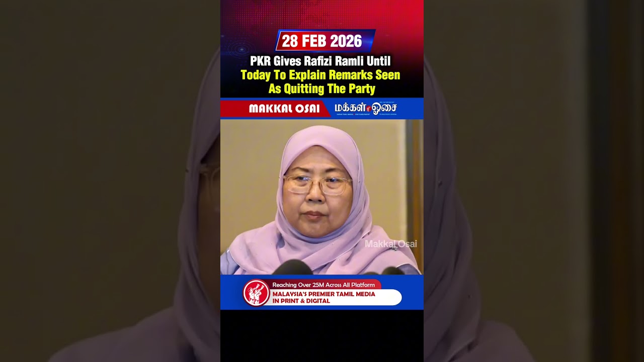 PKR Gives Rafizi Ramli Until Today To Explain Remarks Seen As Quitting The Party