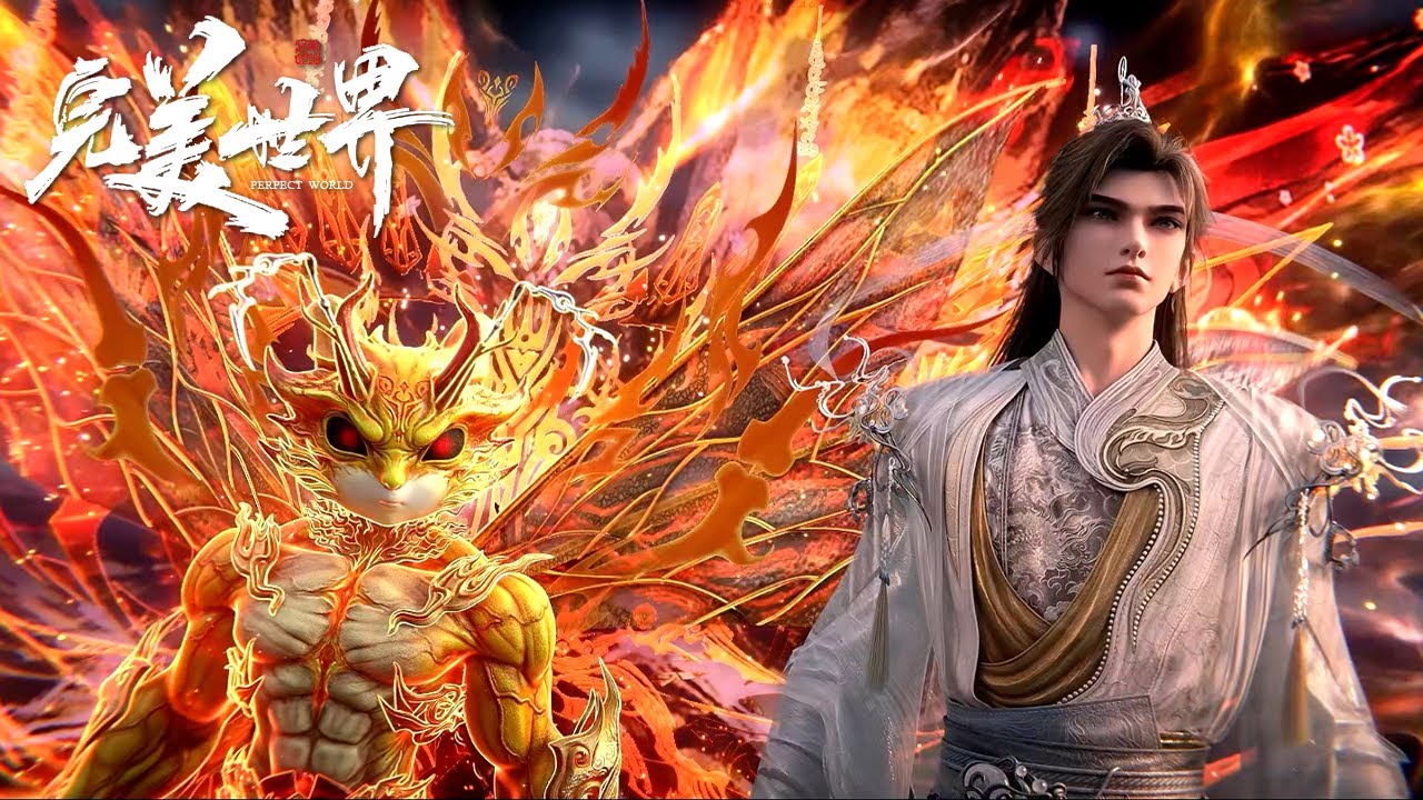 ✨Perfect World EP 243 [MULTI SUB]