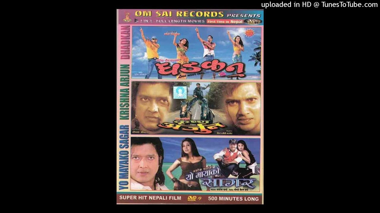 Sunakai Chura Nasake Ni (HD)(Clean Quality ) _ Udit Narayan Jha _ Deepa Jha