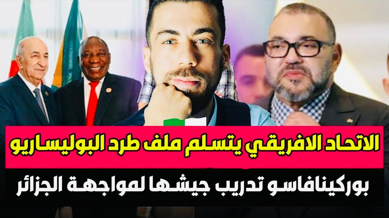 لايف جديد شوقي بن زهرة بهد ل الموازي احرار