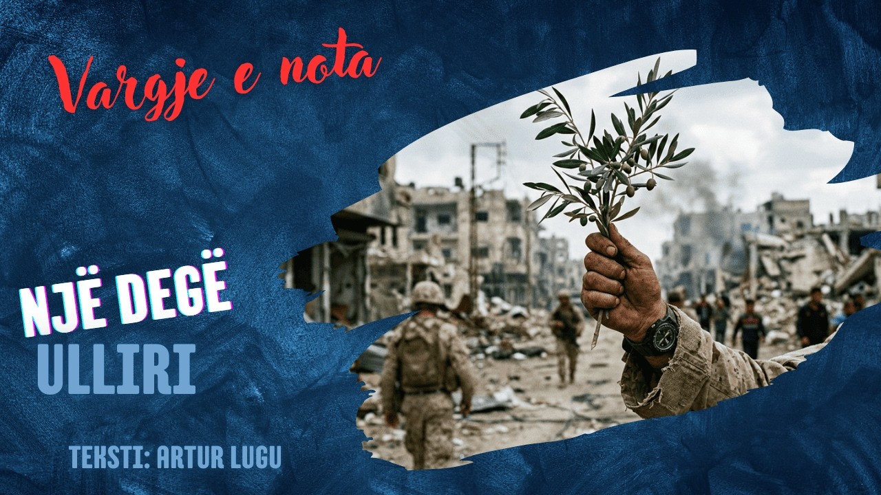 Një degë ulliri