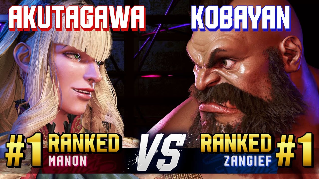SF6 ▰ AKUTAGAWA (#1 Ranked Manon) vs KOBAYAN (#1 Ranked Zangief) ▰ High Level Gameplay