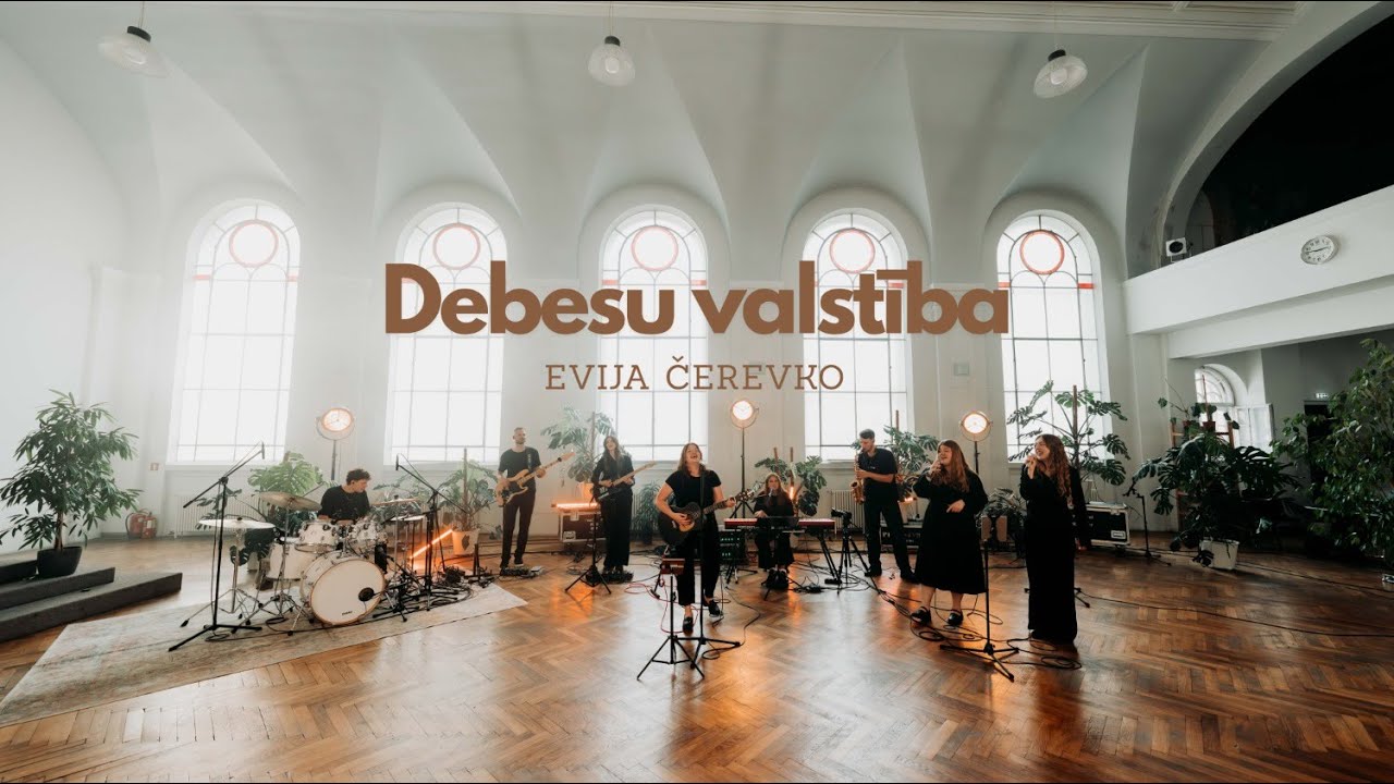 Debesu valstība | Evija Čerevko