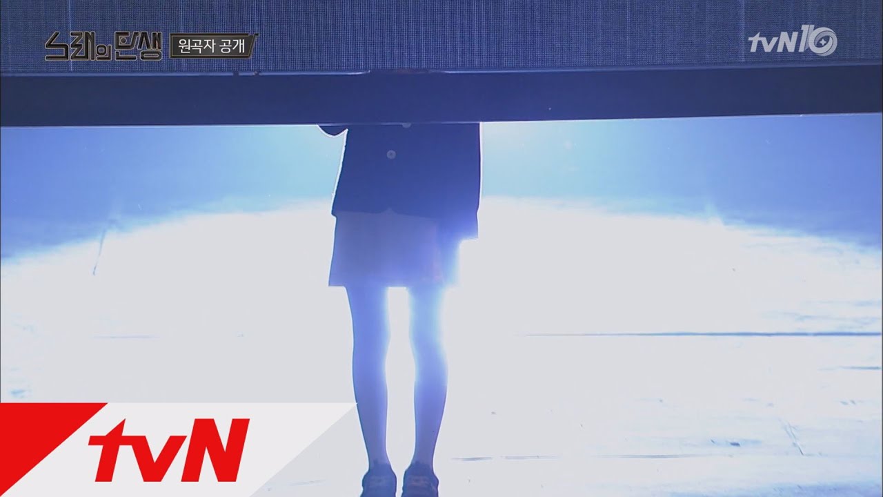 Melody to Masterpiece &prime;보고 싶어요&prime;의 반전 원곡자 공개! 감동의 무대 160513 EP.3