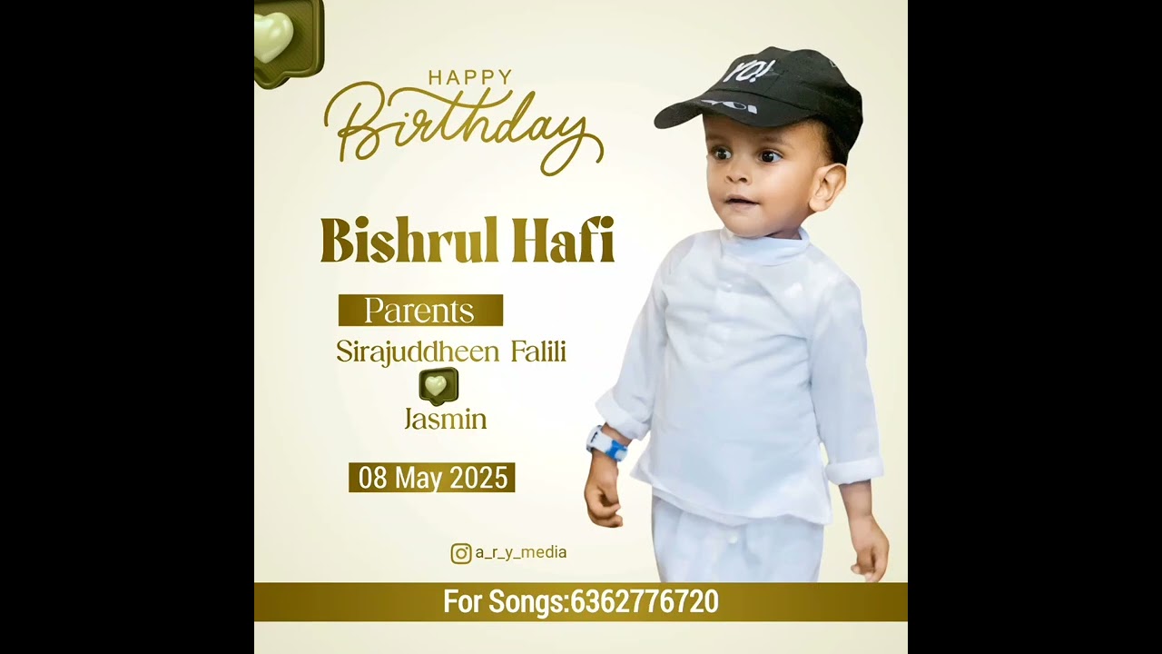 Happy Birthday Bishrul Hafi💛Malayalam Song💕For Songs 6362776720/9731028724 Shukoor Irfani songs