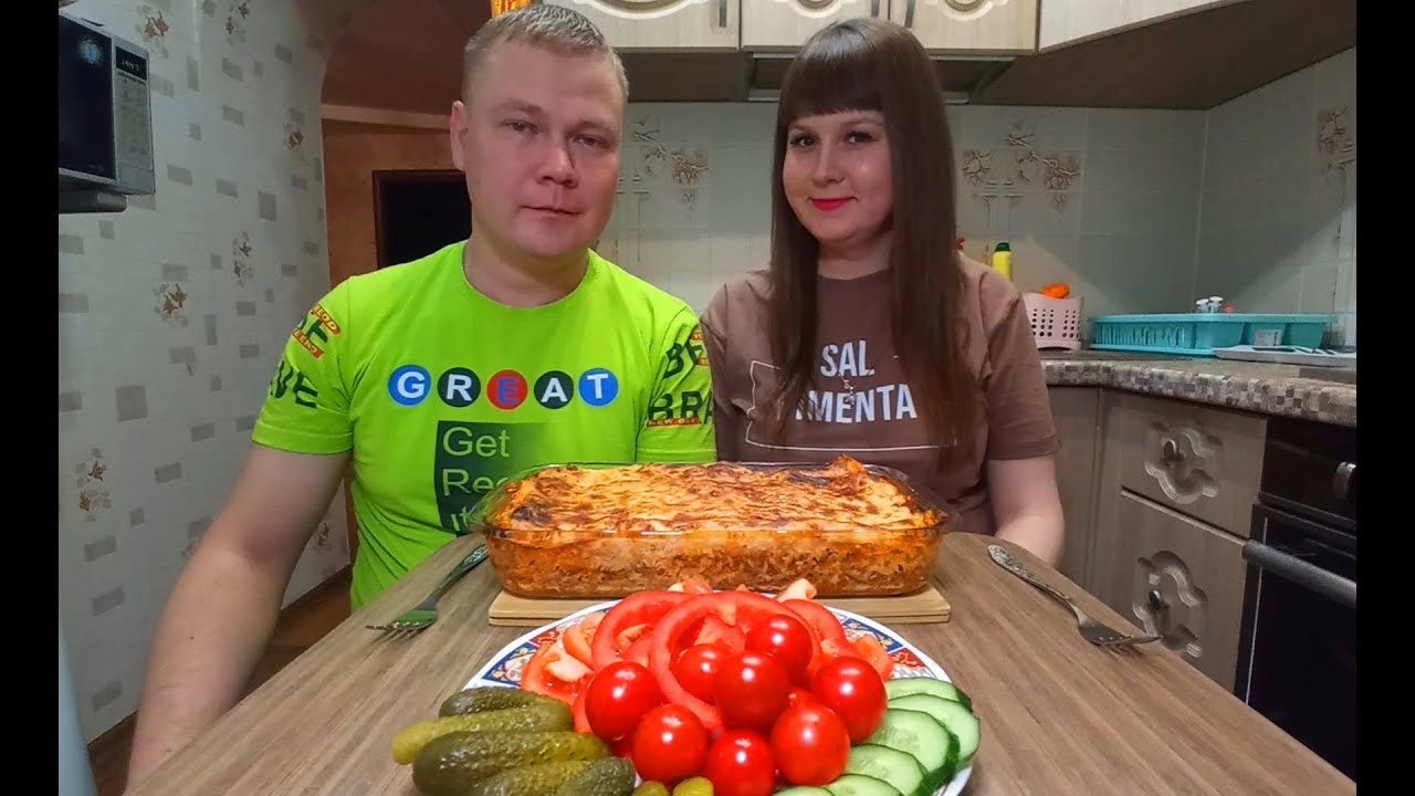 Мукбанг. Лазанья по рецепту шефа