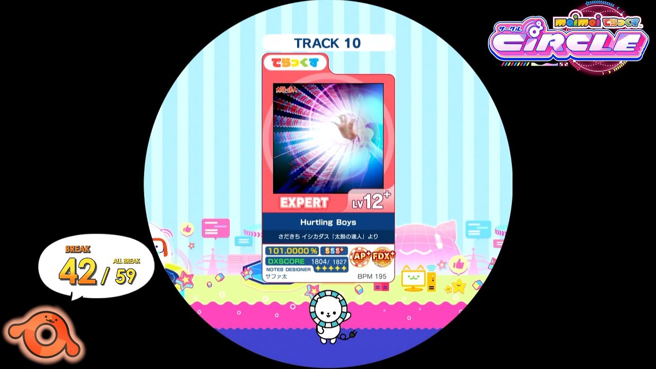 【maimai外部出力】Hurtling Boys EXPERT 理論値AP
