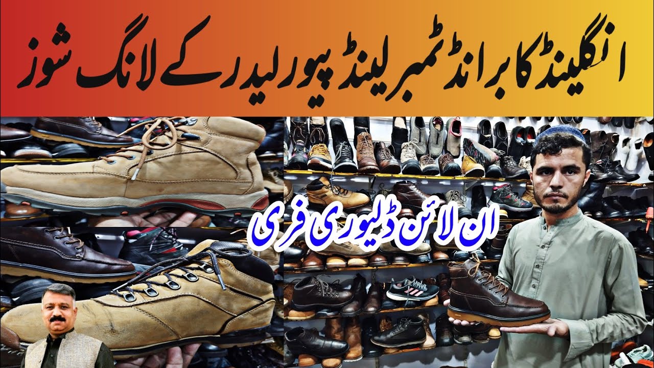 Men Footwear |Handmade Long Leather Shoes |Pure Leather Shoes |Used Long Leather Shoes Stylish Shoe