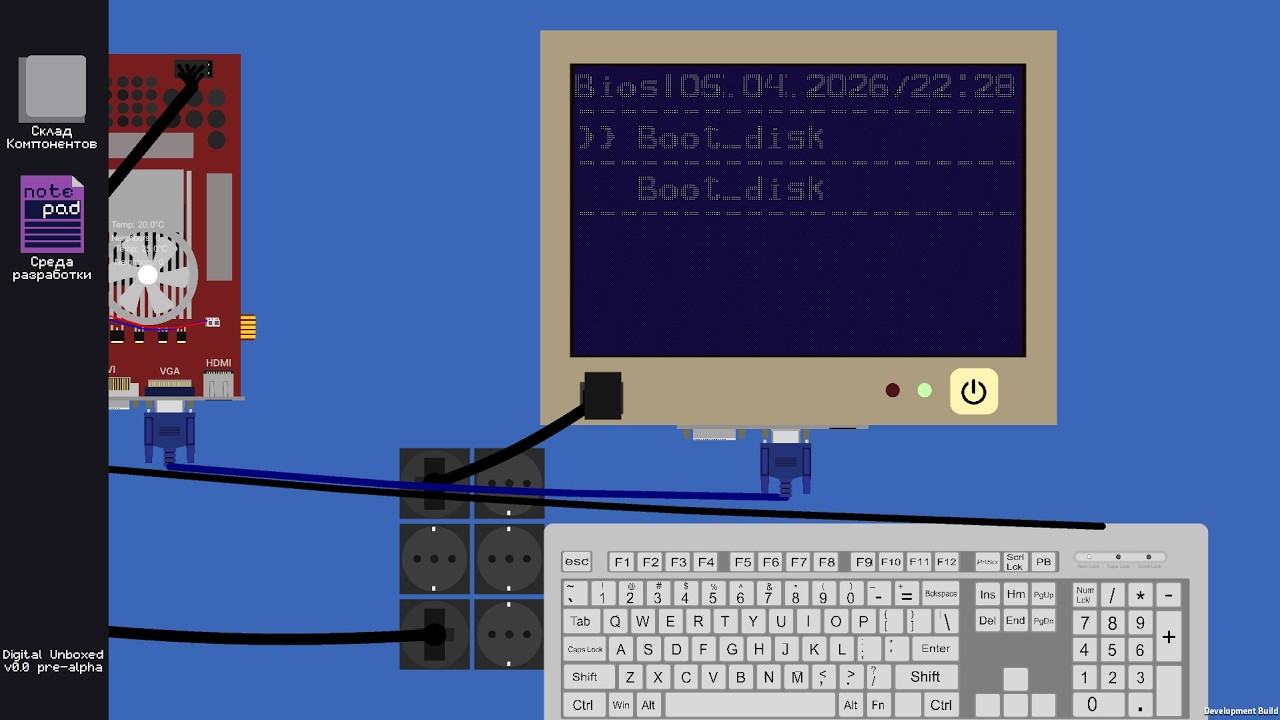 СИМУЛЯТОР ВЫШЕЛ? | Альфа Версия, Первый Рабочий Билд