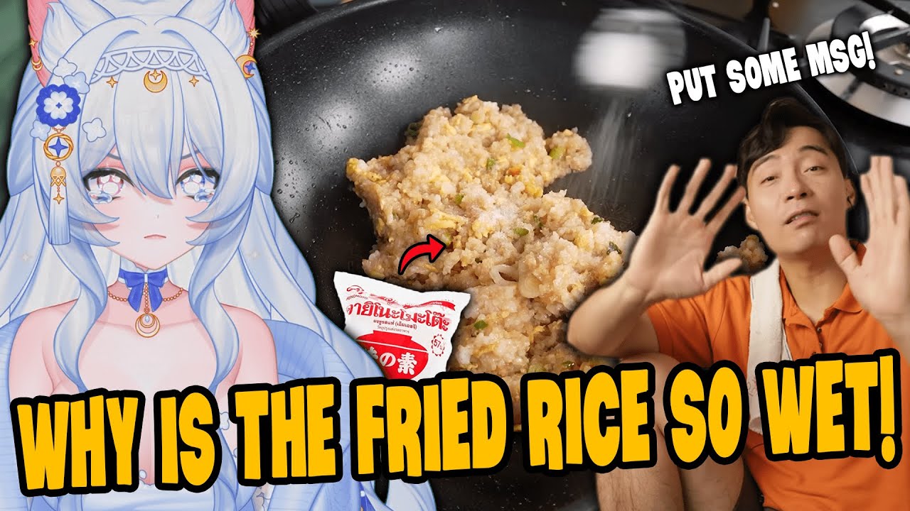 Why is the Fried Rice so Wet! | Yueho Reacts to Uncle Roger's Even MSG Can't Save This Fried Rice