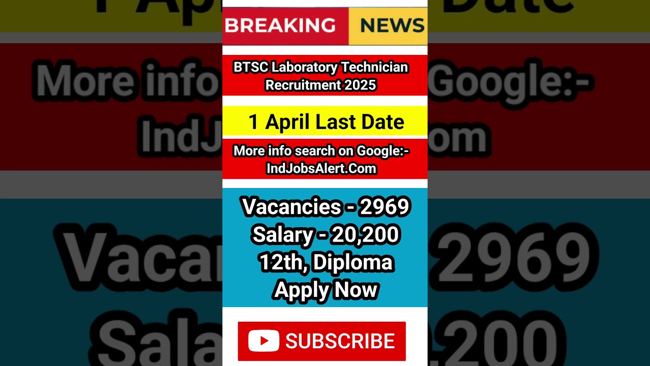 BTSC Laboratory Technician Recruitment 2025 
