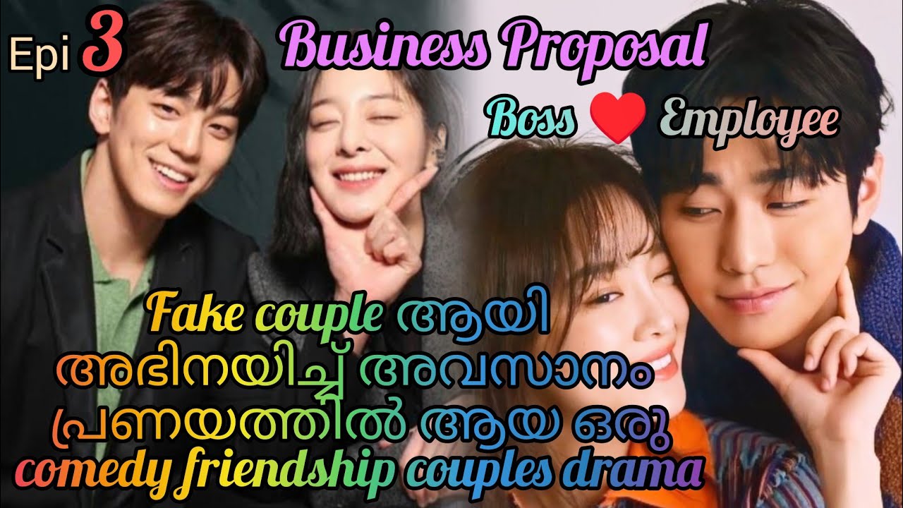 Business Proposal💞 || Episode 3 || Korean drama || Malayalam explanation.