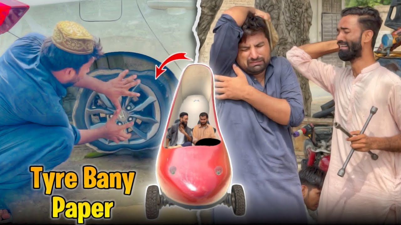 Tyre Bany Paper🤫 | Comedy Video | Crazy TV
