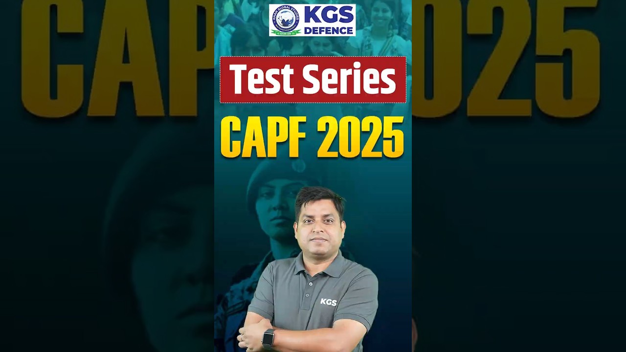 ✨ CAPF 2025 Mock Test Series | Join Real-Level Mock Drills Today 🎯 #capf2025 #capf #capftestseries
