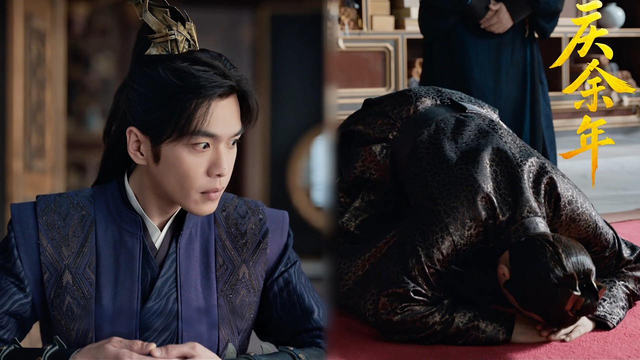 【特辑版】EP19一句不讓，君相之爭正式攤牌 #张若昀 #李沁  #最新 #庆余年2