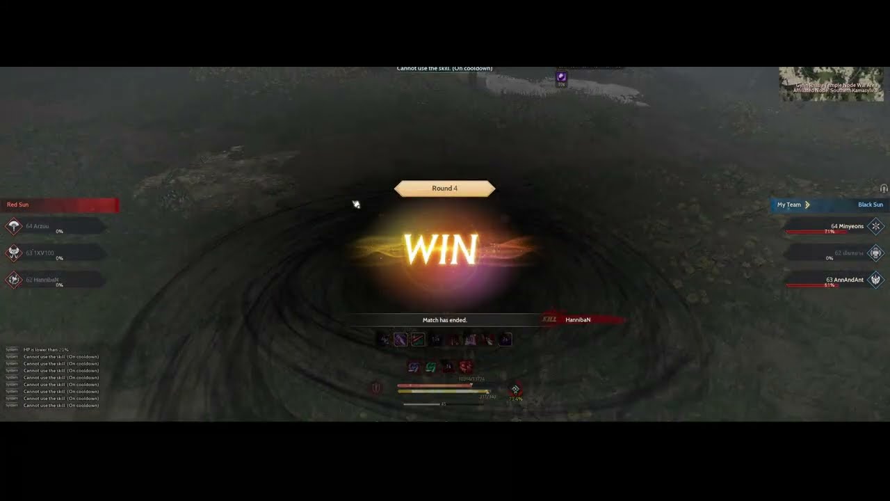 BDO Ninja Succession PvP