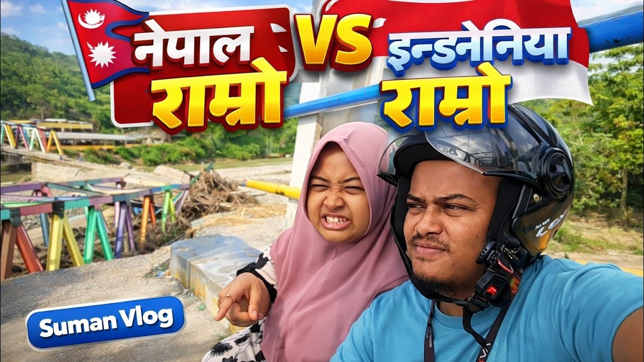 Nepal Ramro Ho Ki Indonesia Ramro 😘😘