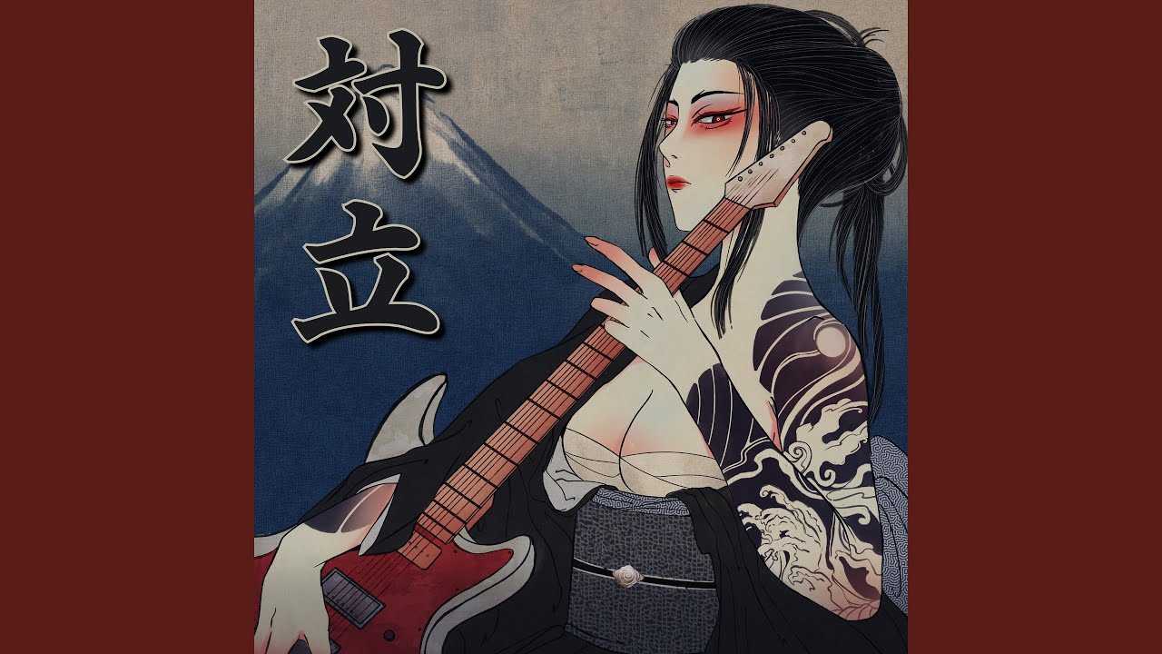 Tairitsu