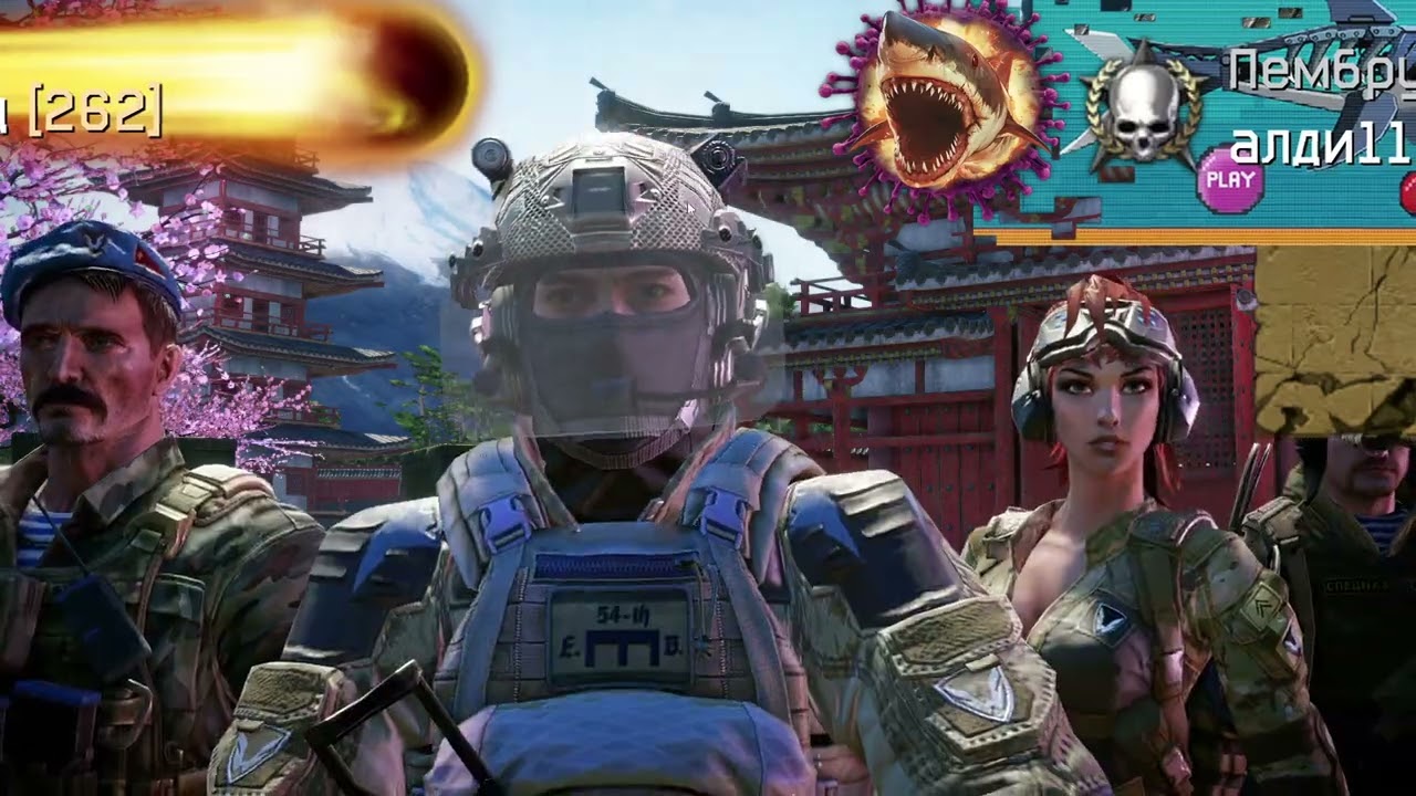 Warface (9)