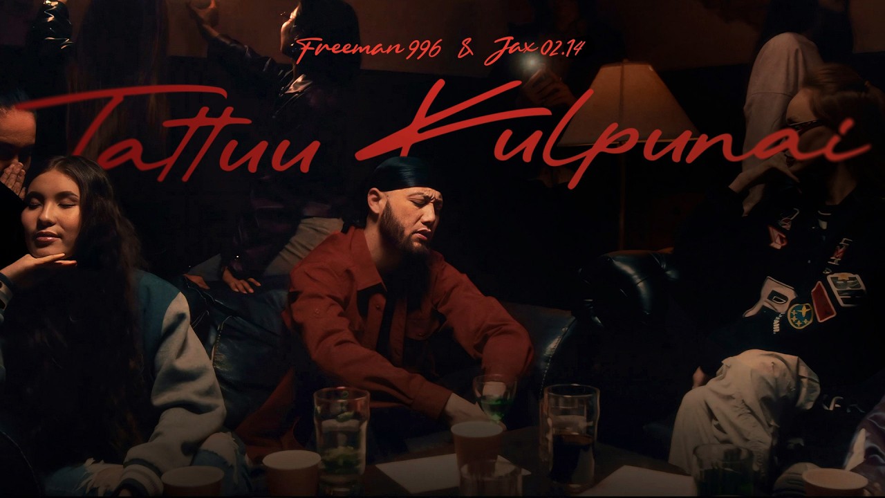 FREEMAN 996 x Jax (02.14) - Таттуу кулпунай (Official Video)