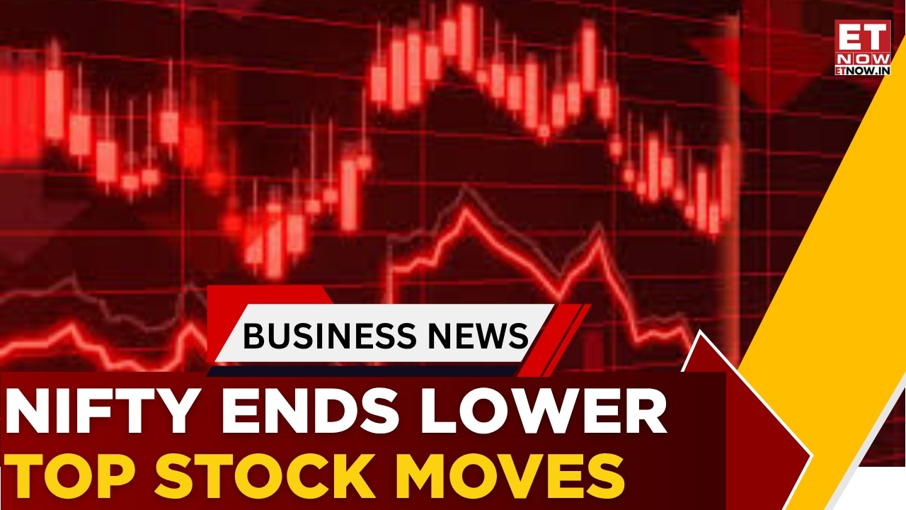 Индекс Nifty теряет позиции вблизи отметки 23 200 на фоне негативного влияния акций металлургичес...