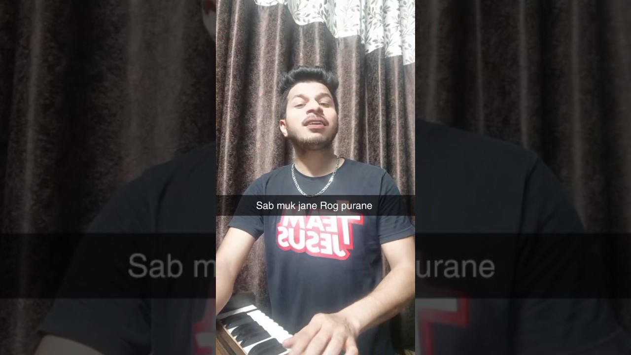 Sab muk jane Rog purane |