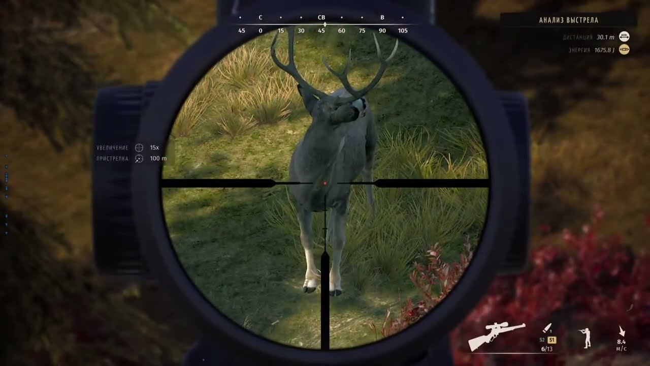 Way of the hunter 5*