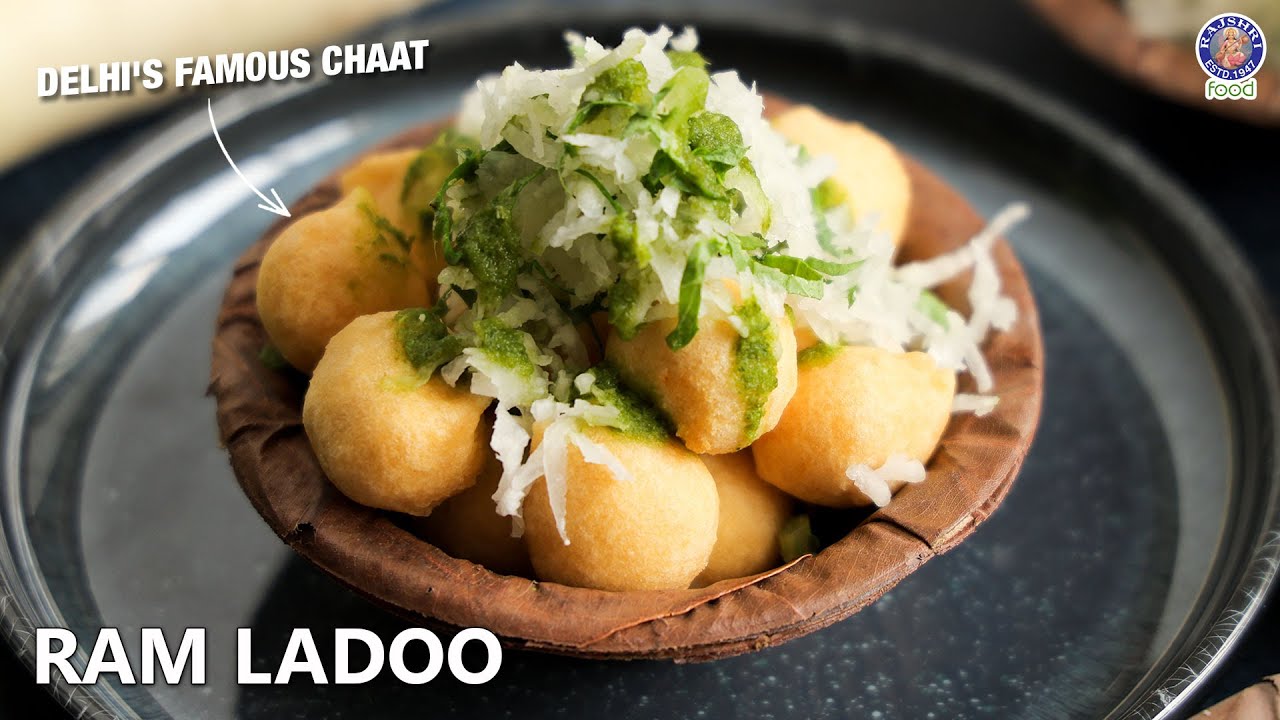 Przepis na Ram Ladoo | Moong Dal Pakodi Chaat w stylu Delhi z chutneyem | Jedzenie uliczne | Szef...