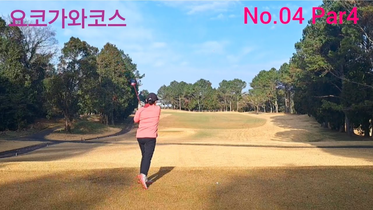 [일본골프여행] 가고시마 골프여행 2일차 가고시마공항36CC 요코가와코스 No.04 (20260306, 기리시마 가고시마)