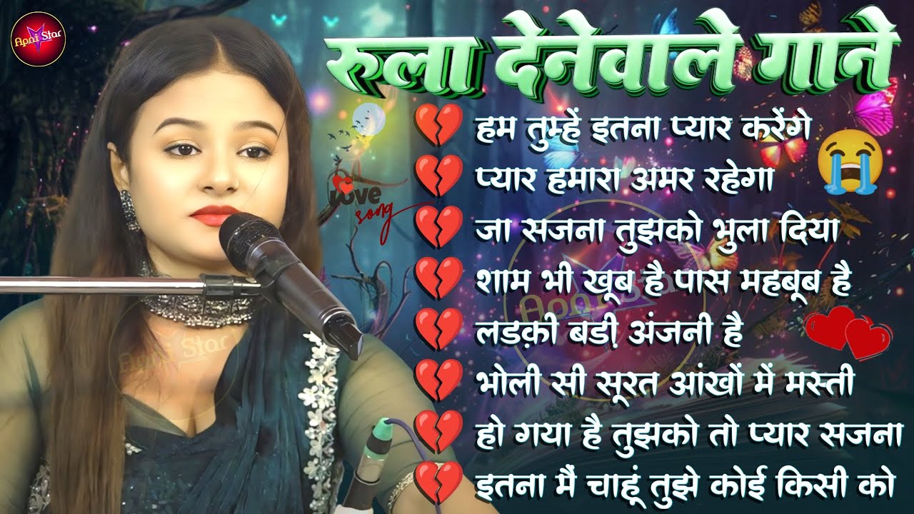 🥀 Durga Boss Emotional Songs | 💔 Judaai Special | Old Hindi Songs Bollywood Jukebox