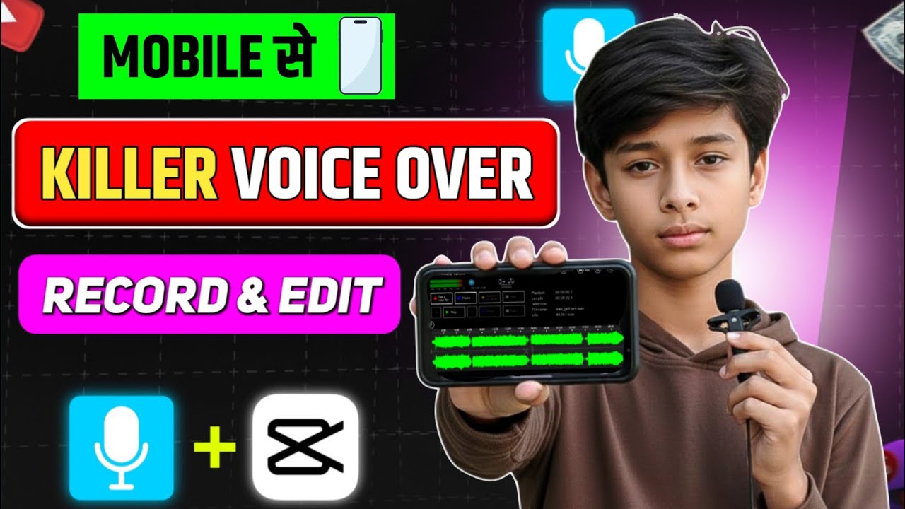 Phone Se Pro Level Voice Record & Edit Kaise Kare | How To Record And Edit Best Quality Voice