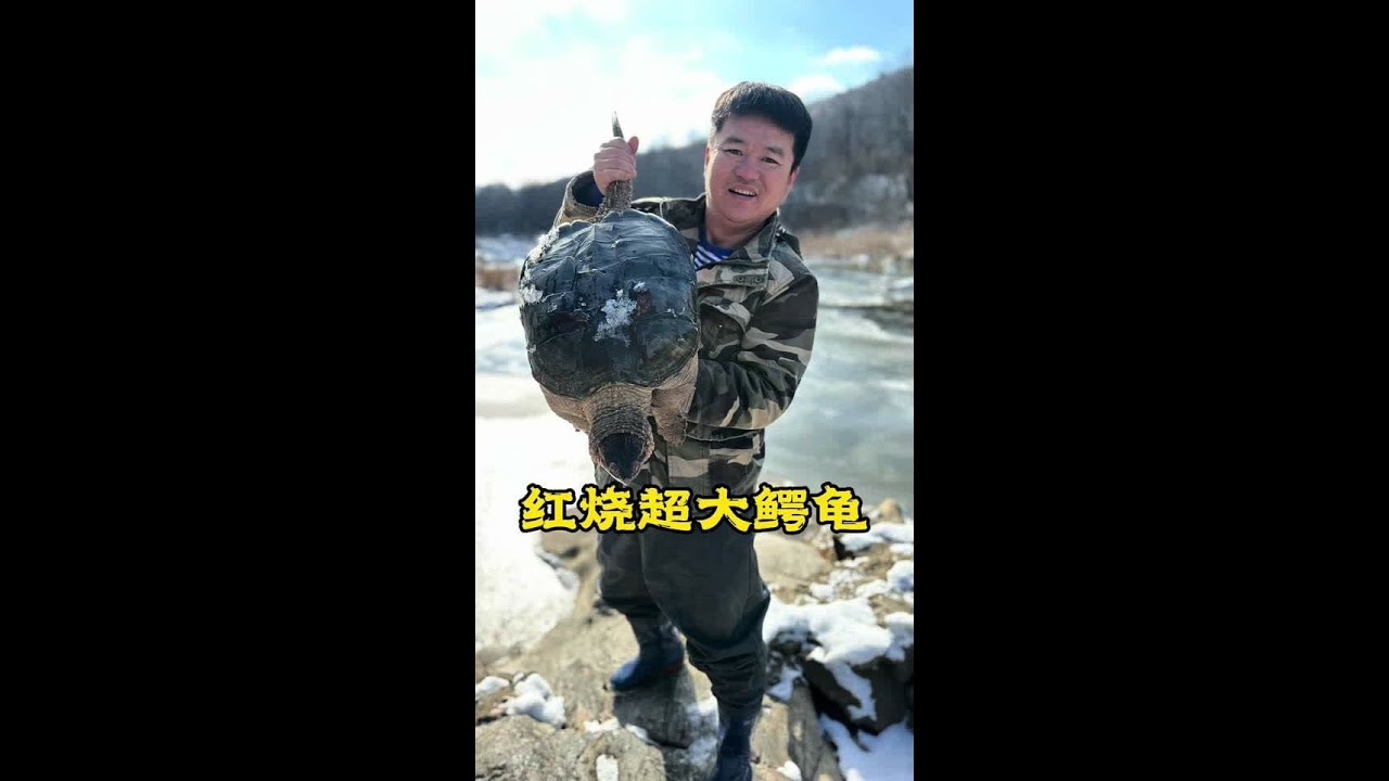 这玩意儿真是嘎嘎的香阿#记录大山里的农村生活