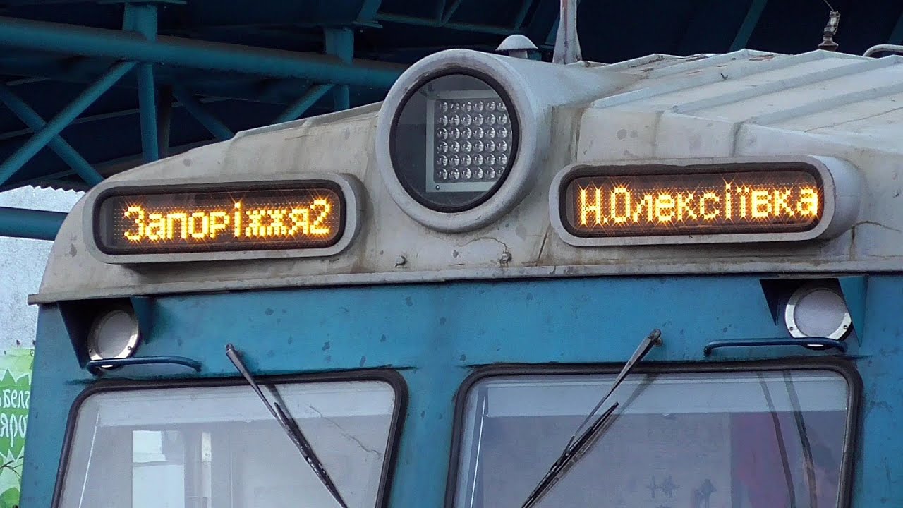 Электропоезд ЭР2Т-7230 по станции Запорожье-1