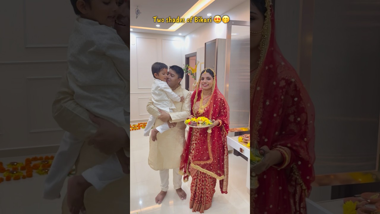 Two shades of Bihari 🥰 #bihariyoutuber #biharigirl #bhojpurisong #traditionallook #westernlook