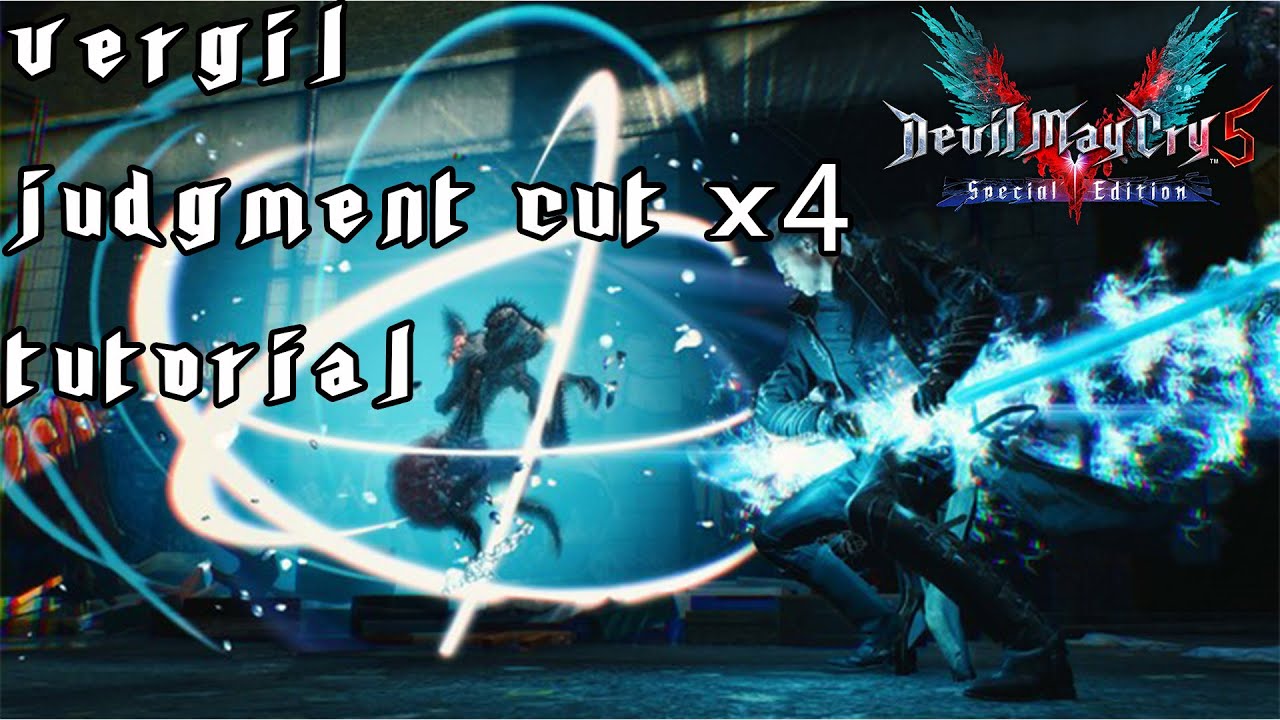 Учебное пособие по DMC5SE Вергилию «Правосудие» | 3-4 «Правосудия» подряд