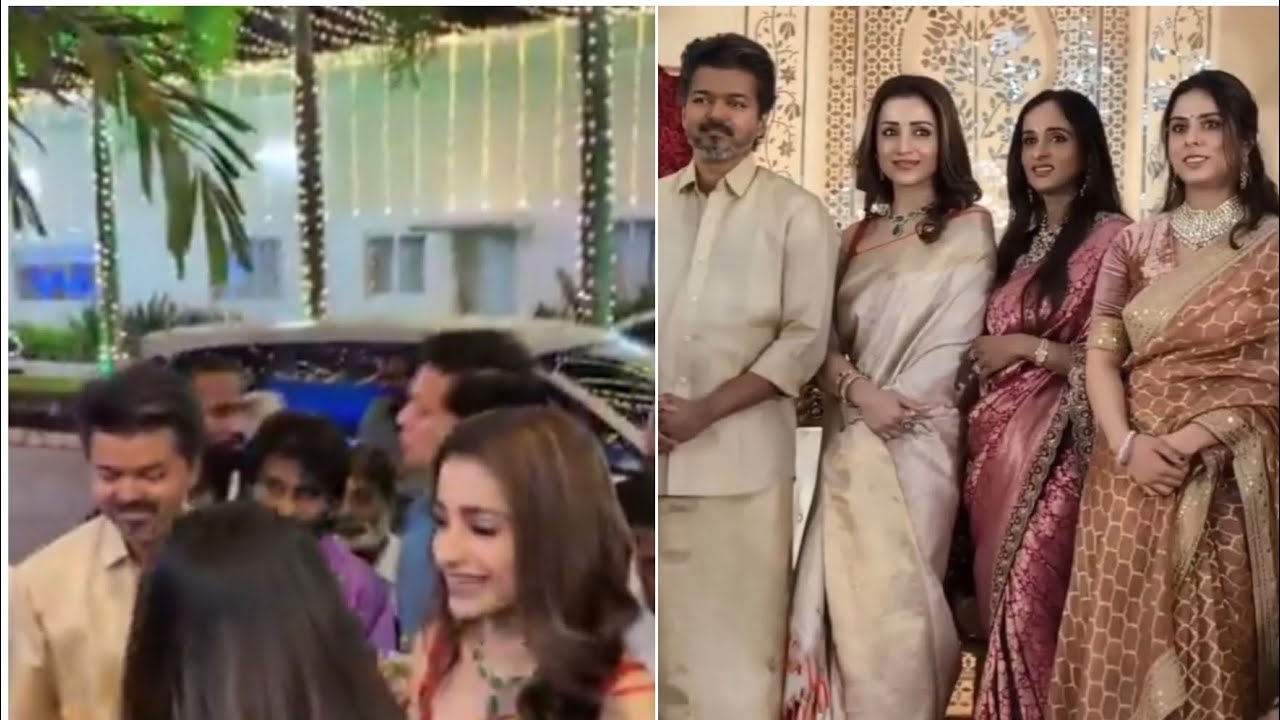 விஜய், த்ரிஷா ஒரே உடையில் ஒன்றாக திருமண விழாவில்.