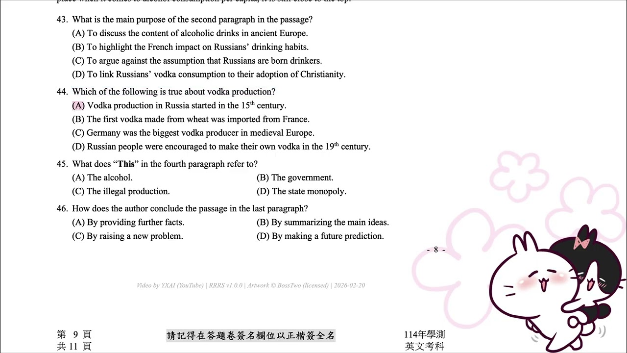 TW GSAT 114 English REV