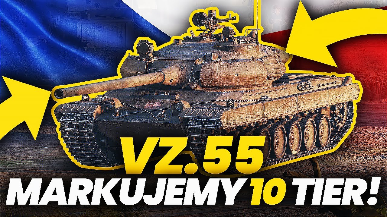 Vz. 55 |  3rd MoE Battle #499