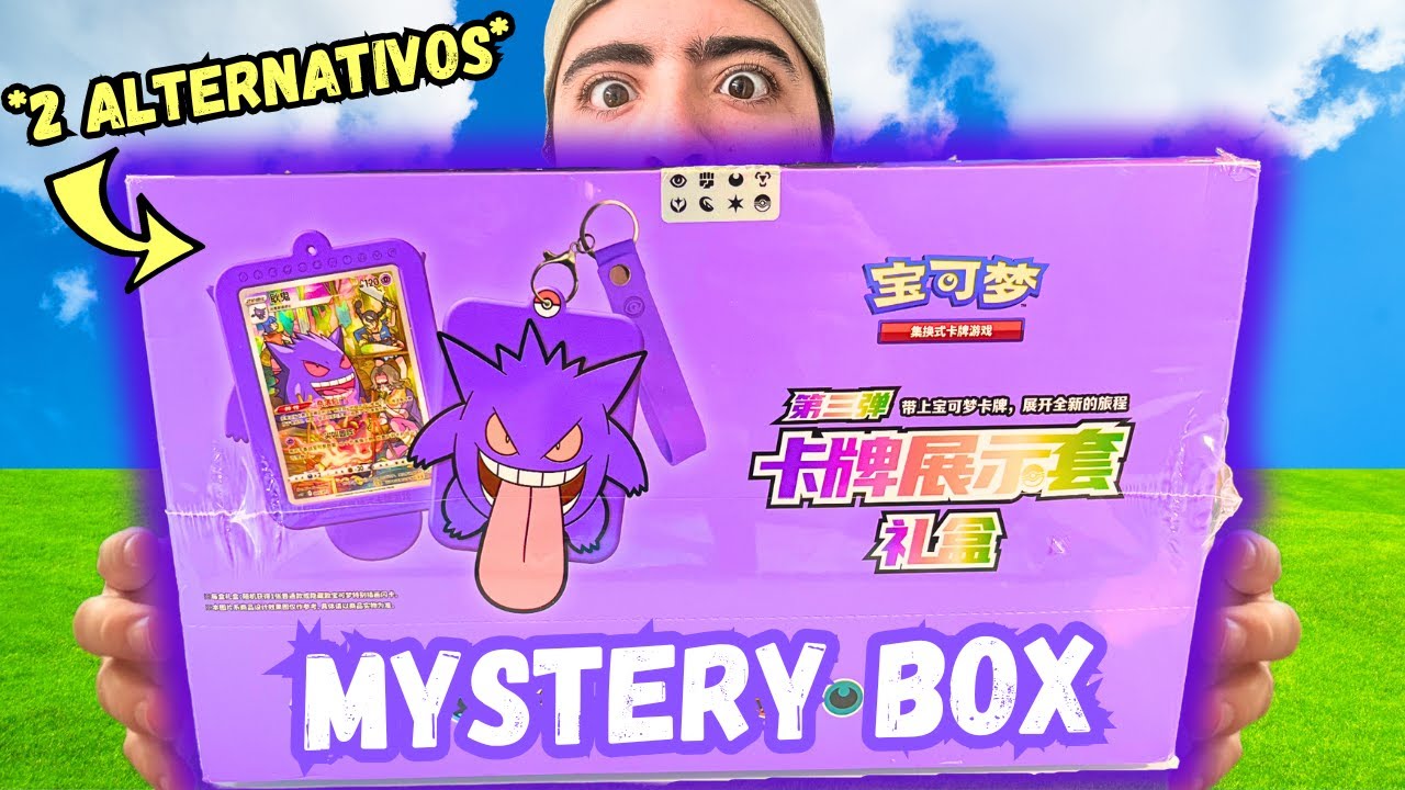 LLEGÓ La Mystery Box EXCLUSIVA de Pokemon! (HITS INSANOS)