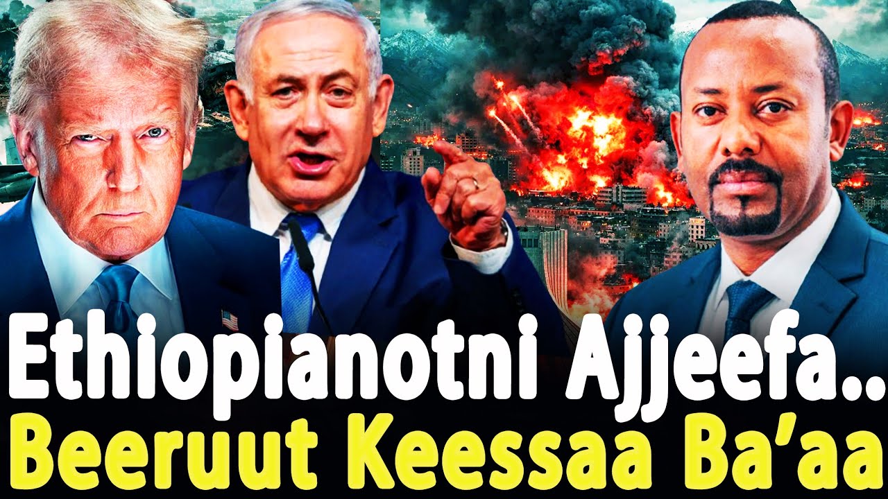 😭ODUU AMMEE😭 Itoophiyaanotni Ajjee*aman😭 Beerut Keessaa Baqadhaa😭 Israa'el Ajajje😭 CHRISTIAN MEDIA