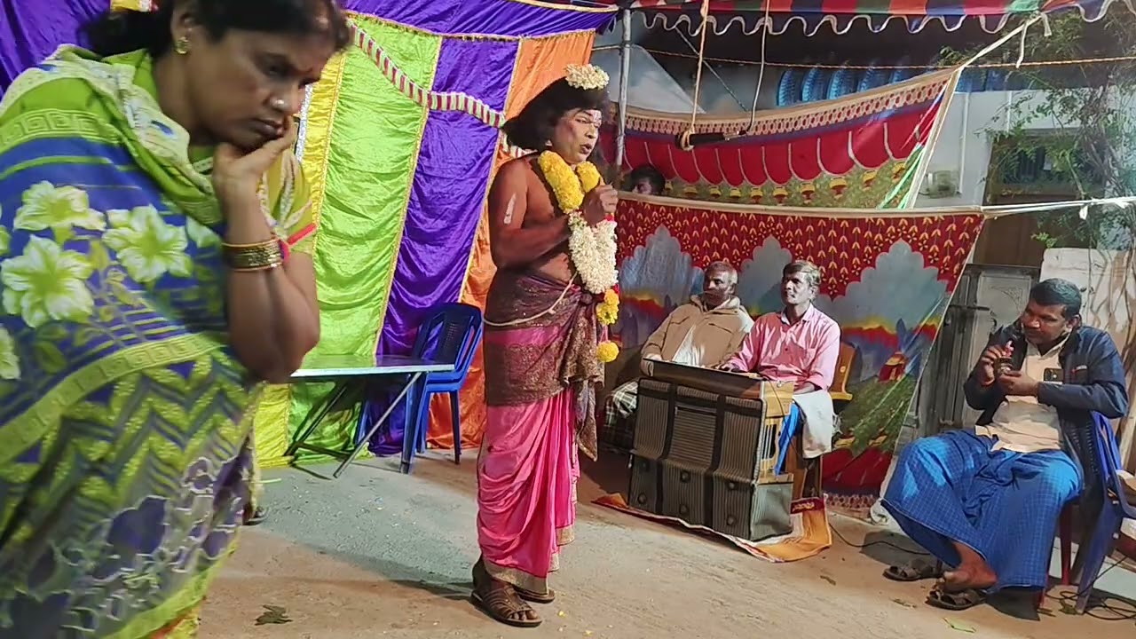 January 31, 2026కంశవధ